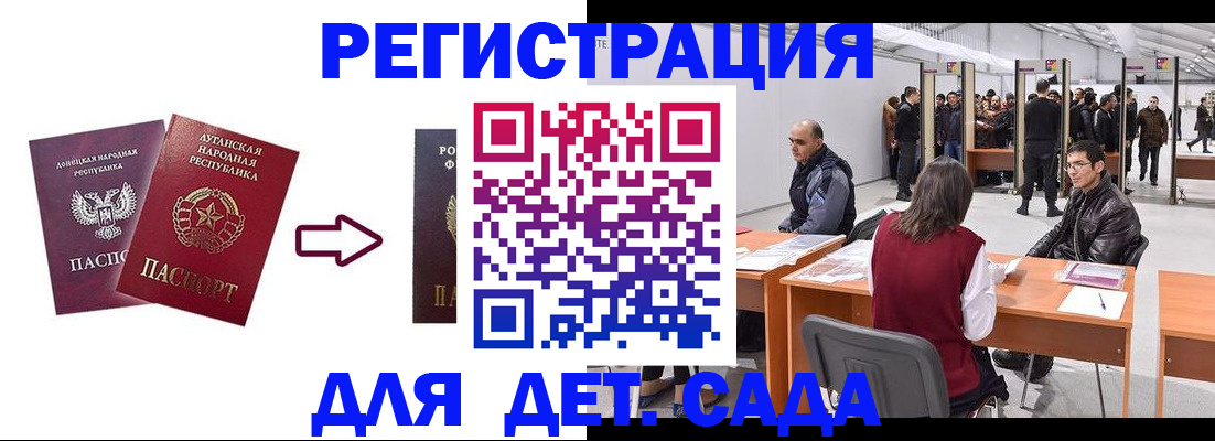 форма 3 в Коврове